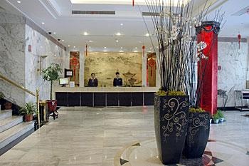  - Yuan Zheg Hotel Shennong -Hangzhou