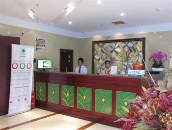  - Green Tree Inn Hangzhou Beijingyuan Express Hotel