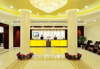  - New Yan An Hotel