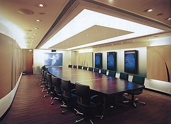 Meeting Room - Ninbo Jianghua Hotel