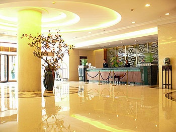 Lobby - Ninbo Jianghua Hotel