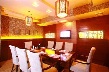  - Ningbo Aulic Business Hotel