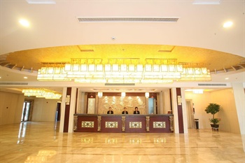  - Ningbo Aulic Business Hotel