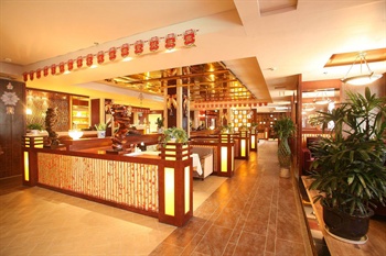  - Ningbo Aulic Business Hotel