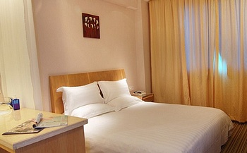 King Room - Star Of The City Business Inn - Ningbo