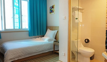 Single Room - Star Of The City Business Inn - Ningbo