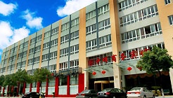 -- - Mingxuan Business Hotel - Ningbo