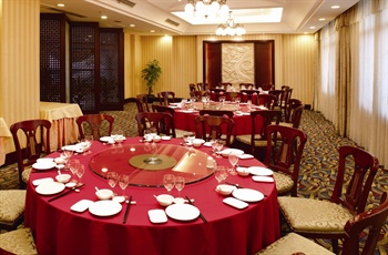  - Ningbo Yinyuan Hotel