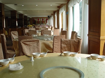  - Ningbo Yuehu Hotel - Ningbo