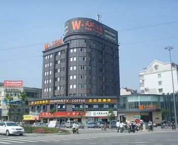 Exterior - Tianyu Hotel - Ningbo