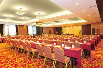 Meeting Room - Jiale Hotel - Ningbo