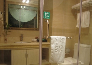 Bathroom - Yangyang Holiday ＆#8226; Jiulongh Lake Health Care Hotel - Ningbo