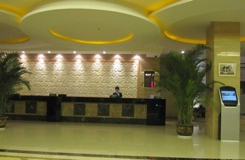 Reception Desk - Yangyang Holiday ＆#8226; Jiulongh Lake Health Care Hotel - Ningbo