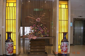 Lobby - Kaijin Business Hotel