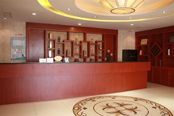  - Ningbo Chunxiao garden Hotel