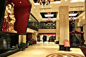  - Ningbo Qingcheng Fashion Hotel