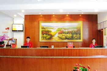 Reception Desk - Hanting Caihong South Road - Ningbo