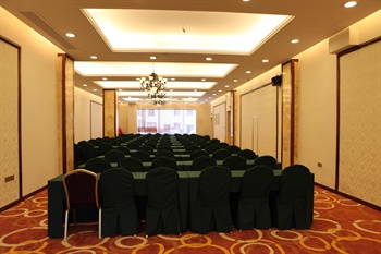  - Ningbo Le Zhou Hotel