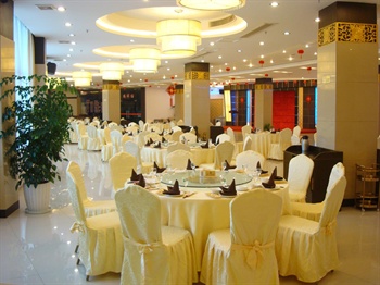  - Ningbo Xinhai Hotel