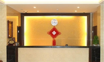  - Ningbo light Sunkist Holiday Inn