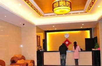  - Ningbo light Sunkist Holiday Inn