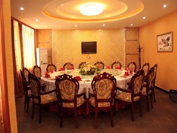  - Ningbo Yu Hao Business Hotel