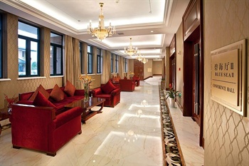  - Meiyuan Hotel - Ningbo