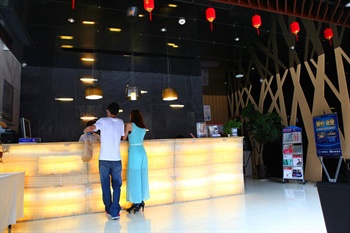  - Ningbo Starway Haizhao Hotel