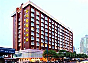  - Jinmao Huangguan Hotel-Wenzhou