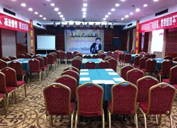  - Jinmao Huangguan Hotel-Wenzhou