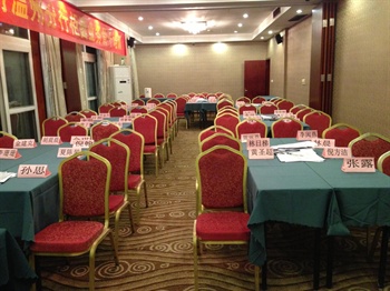  - Jinmao Huangguan Hotel-Wenzhou