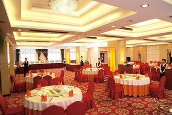  - Jinmao Huangguan Hotel-Wenzhou