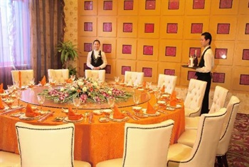  - Jinmao Huangguan Hotel-Wenzhou