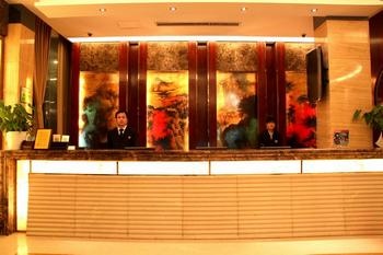 Lobby - Westin Hotel - Yiwu