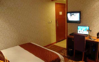 -- - Lanbowan Business Hotel - Yiwu