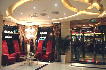 Lobby - Yunding Hotel - Yiwu