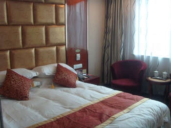 -- - Hefangyuan Business Hotel - Yiwu