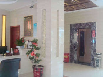 Lobby - Hefangyuan Business Hotel - Yiwu