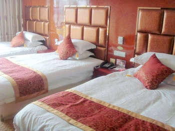 -- - Hefangyuan Business Hotel - Yiwu