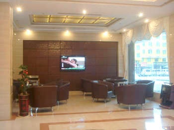 Lobby Lounge - Hefangyuan Business Hotel - Yiwu