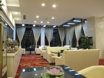 Lobby Lounge - Kadiya Paishang Hotel - Yiwu