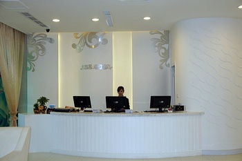 Reception Desk - Kadiya Paishang Hotel - Yiwu