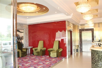  - Yiwu Park Hotel