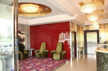  - Yiwu Park Hotel