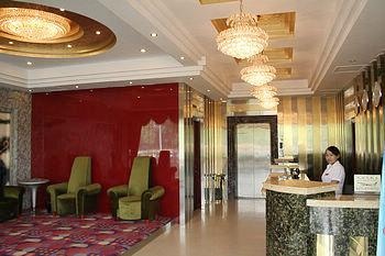  - Yiwu Park Hotel