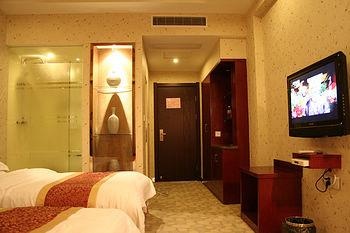  - Yiwu Park Hotel