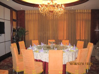  - Wangfu Business Hotel - Yiwu