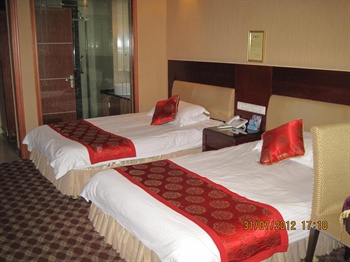  - Wangfu Business Hotel - Yiwu