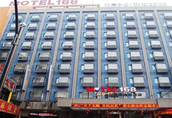  - Motel 168 Hongqi Road - Huzhou