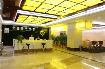  - Fenghua International Hotel